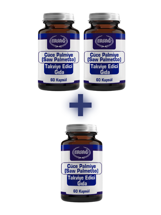 КАРЛИКОВАЯ ПАЛЬМА (SAW PALMETTO) (КУПИТЕ 2, ПОЛУЧИТЕ 1 В ПОДАРОК)