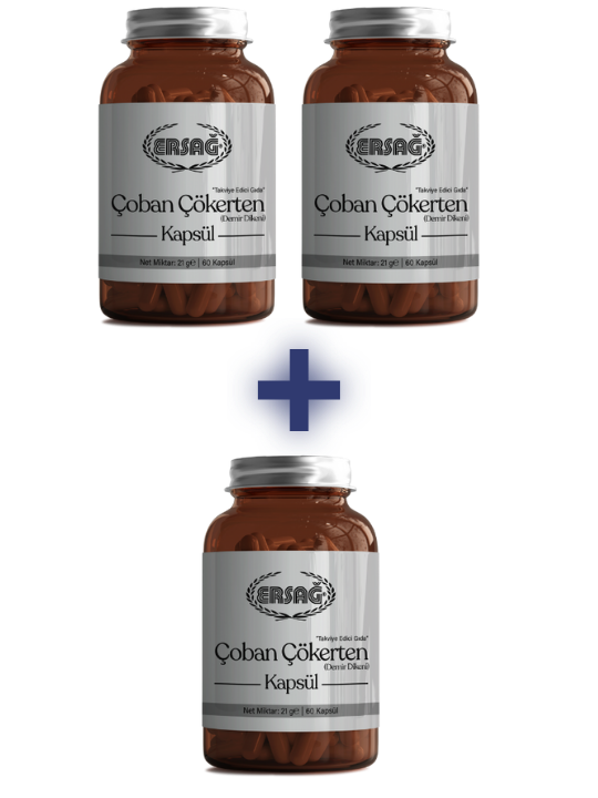 ERD-BURZELDORN KAPSELN (KAUF 2, ERHALTE 1 GRATIS)