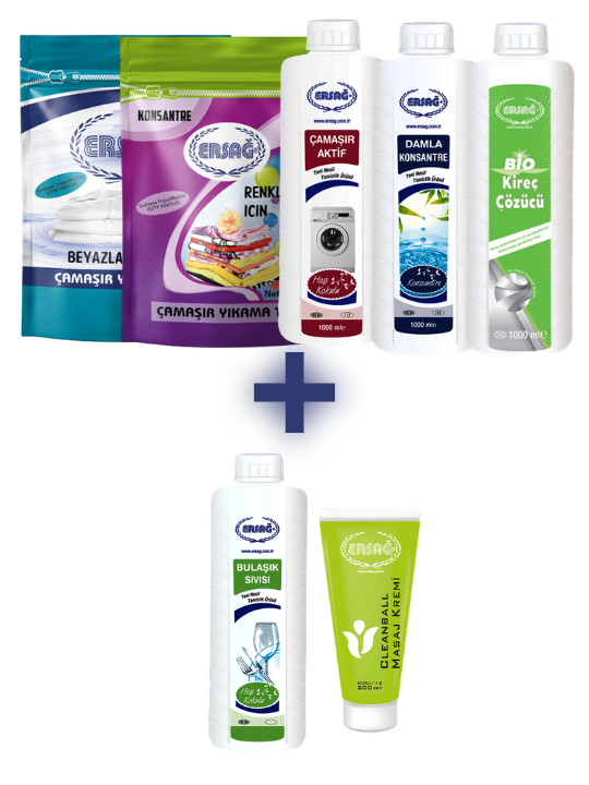 ЦЭВЭРЛЭГЭЭНИЙ БАГЦ (101, 102, 117, 161, 732-г худалдан аваад 118, 112-г ҮНЭГҮЙ аваарай)